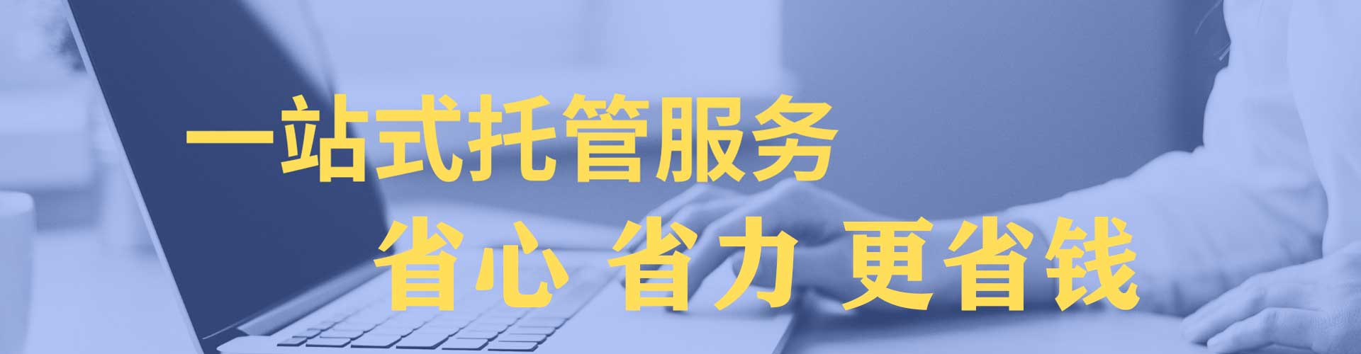 汝南渠道开户返点
