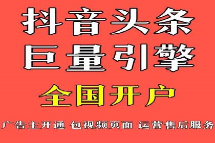 某企业携手SEM代运营托管公司，实现营销效果翻倍